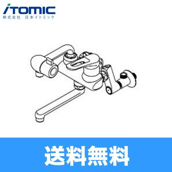 MZ-7N3 Cg~bN ITOMIC ܂܂ MZ-N3V[Y 