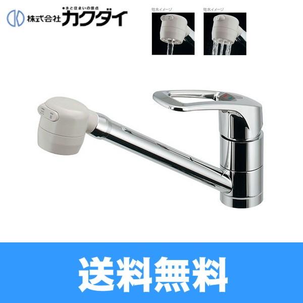 117-124K カクダイ KAKUDAI シングルレバー混合栓 寒冷地仕様 送料無料 
