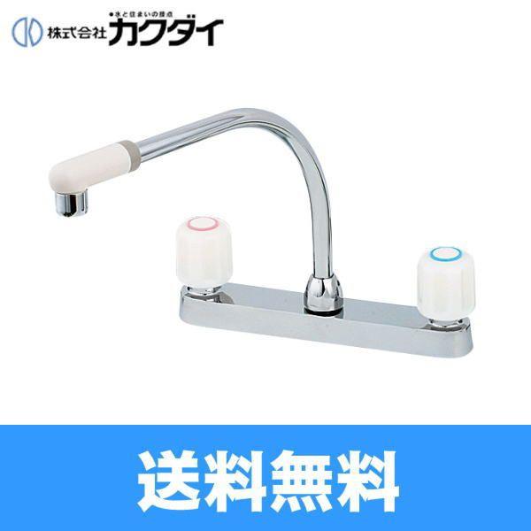 水栓金具 2ハンドル 混合栓 キッチンの人気商品・通販・価格比較 ...