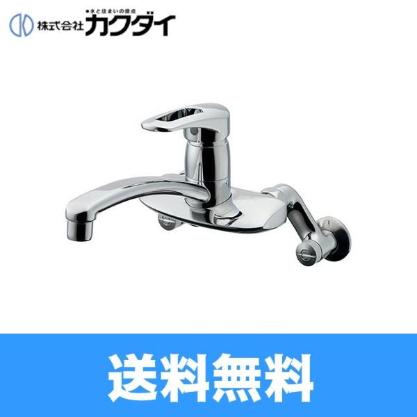 カクダイ（KAKUDAI） 192-128 シングルレバー混合栓 一般地仕様 送料