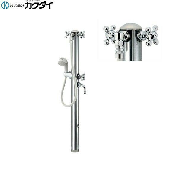 ♦︎①カクダイ 624-207 混合水栓柱 カクダイ 624-207 KAKUDAI ステンレス双口シャワー混合栓柱