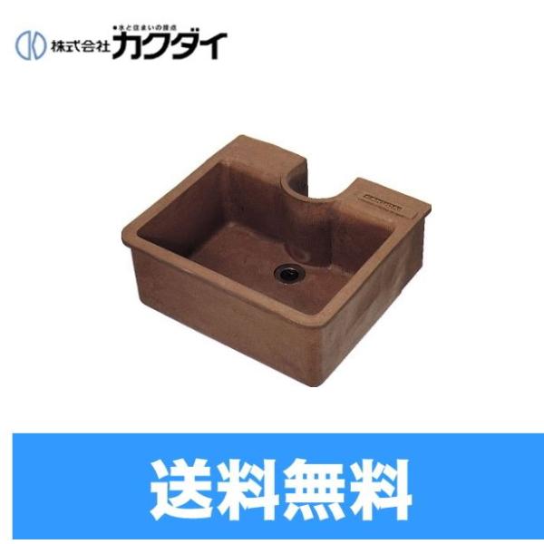 JN_C KAKUDAI 𒌃p(~Epp)624-901 