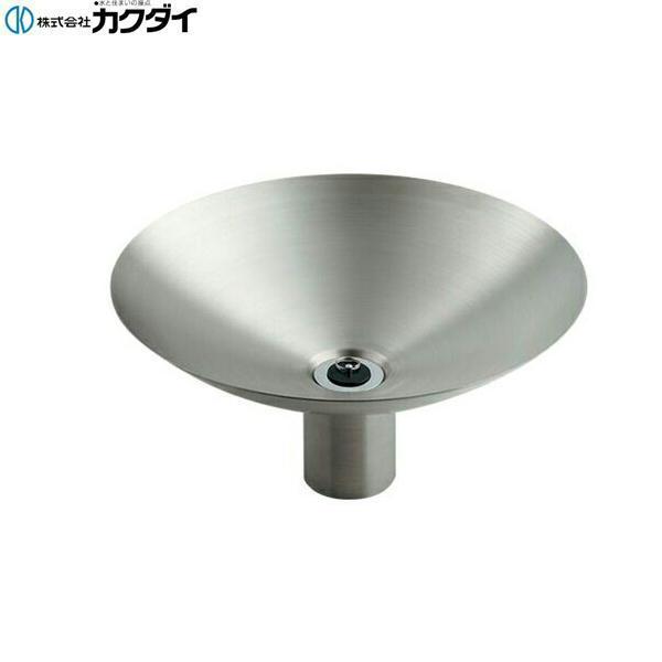 【624-962】カクダイ ステンレス水鉢(深型) KAKUDAI カクダイ（KAKUDAI） 624-962 ステンレス水鉢 深型 送料無料