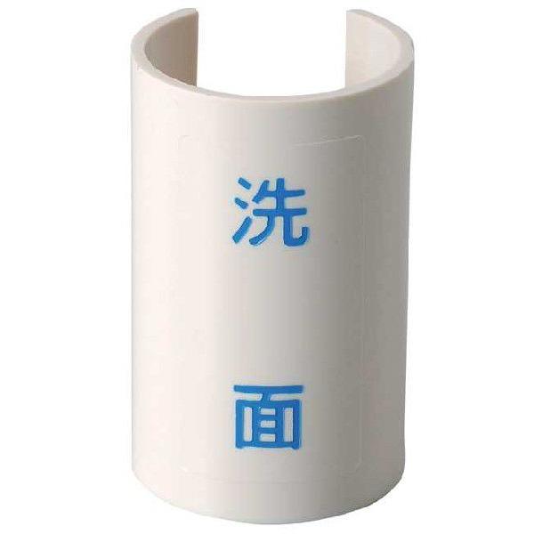 JN_C KAKUDAI \v[g()// iԁF682-043-7