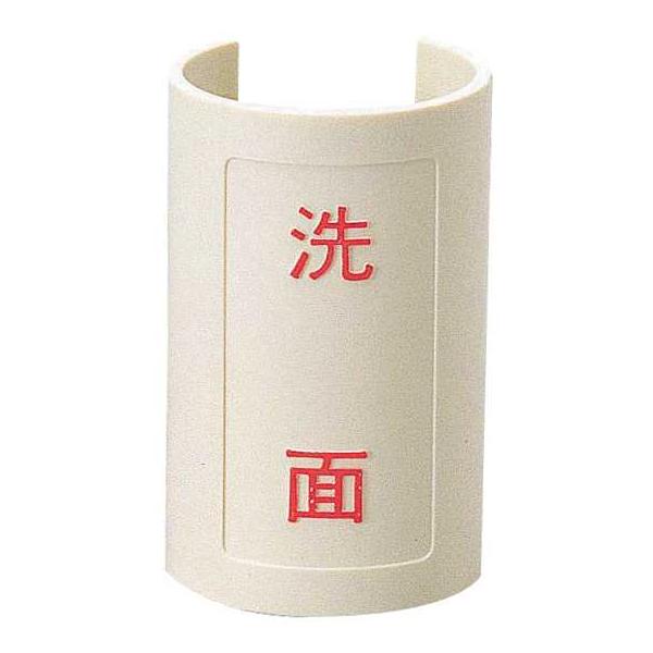 JN_C KAKUDAI \v[g()// iԁF682-044-7