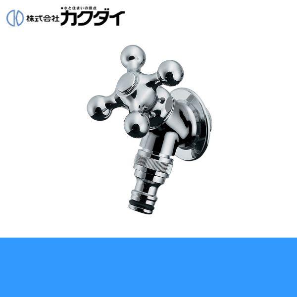 水栓金具 ガーデン専用水栓の人気商品・通販・価格比較 - 価格.com 水栓金具 ガーデン専用水栓の人気商品・通販・価格比較 - 価格.com