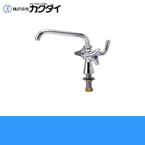 カクダイ アンティーク 双口 水栓 aquashop07_704-104-13