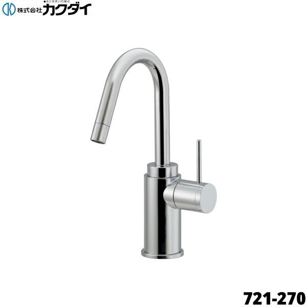 カクダイ（KAKUDAI） 721-270 立水栓 トール 90°開閉ハンドル 送料無料