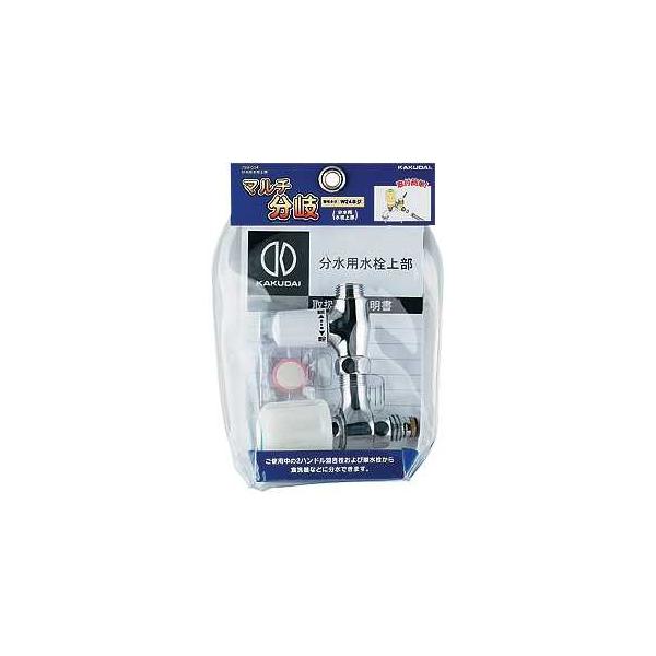 JN_C KAKUDAI p㕔 iԁF799-004 