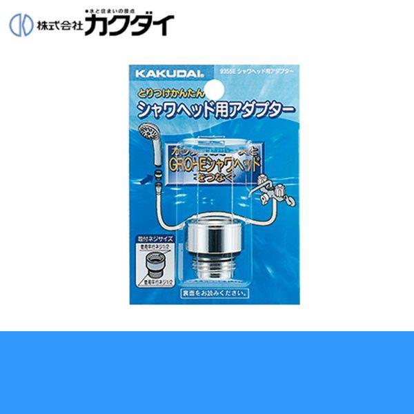 JN_C KAKUDAI V[wbhpA_v^[9355E(JN_C KAKUDAI ̃V[z[XƃO[GȂǂ̊COV[wbhp)