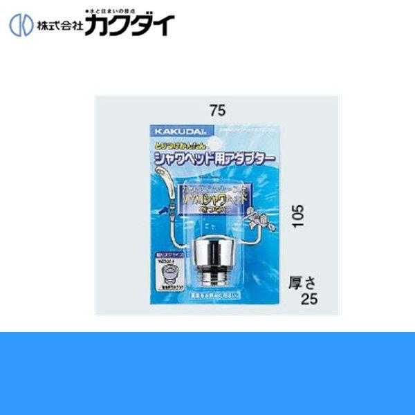 JN_C KAKUDAI V[wbhpA_v^[9355M(JN_C KAKUDAI ̃V[z[XMYM̃V[wbhp)