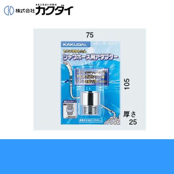 JN_C KAKUDAI V[z[XpA_v^[9358G(JN_C KAKUDAI ̃V[wbhƃiC(ꕔ)EKXEINAX̃oXp)