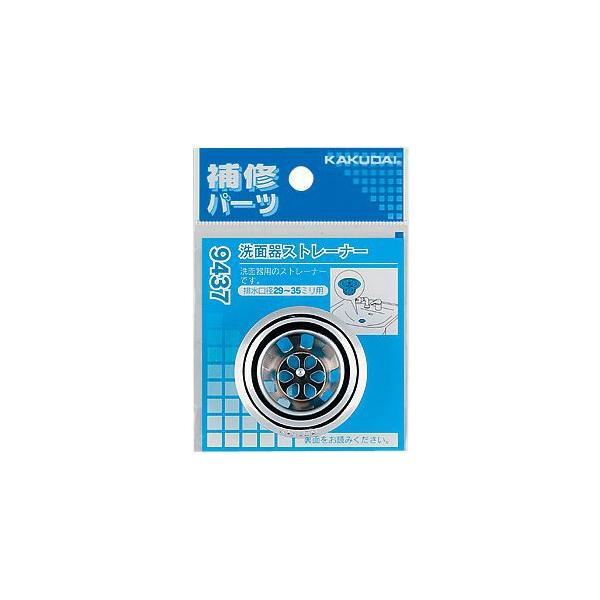 JN_C KAKUDAI ʊXg[i[ iԁF9437