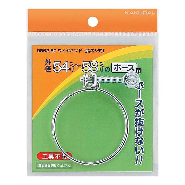 JN_C KAKUDAI Coh(wlW)//44`48 iԁF9562-40