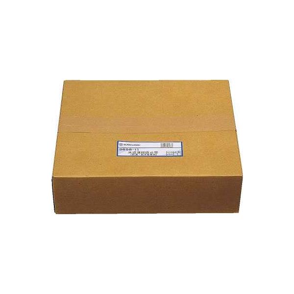 JN_C KAKUDAI h~(Eǌp) iԁF9698-15 