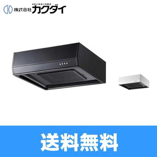 FJ-BFR1E601(BK/W) カクダイ KAKUDAI 浅型レンジフード間口600mm ターボファン ブラック/ホワイト 送料無料 : KAKUDAI-FJ-BFR1E601-BK-W:ハイカラン屋 - 通販 - Yahoo!ショッピング FJ-BFR1E601(BK/W) カクダイ KAKUDAI 浅型レンジフード間口600mm ターボファン ブラック/ホワイト 送料無料 : KAKUDAI-FJ-BFR1E601-BK-W:ハイカラン屋 - 通販 - Yahoo!ショッピング