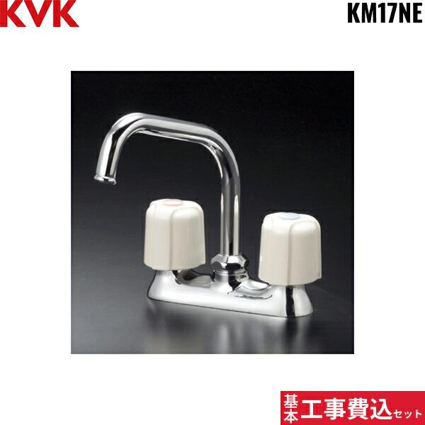 KVK 浴室水栓 工事費込セットKM17NE【注意事項】劣化部品交換・オプション工事・高所・狭所作業等々が必要と判断した場合、追加料金のご案内をいたします。※基本工事費込セットにこれらの項目は含まれておりません。オプション工事等が必要だと工...