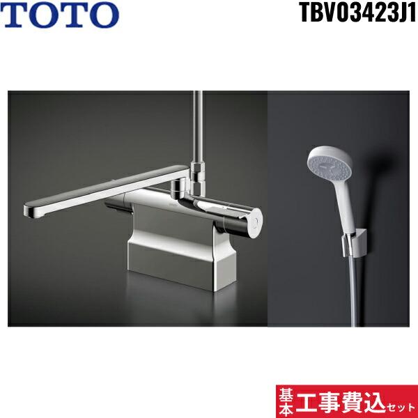 トートー[TOTO]浴室水栓 工事費込セットTBV03423J1【注意事項】劣化部品交換・オプション工事・高所・狭所作業等々が必要と判断した場合、追加料金のご案内をいたします。※基本工事費込セットにこれらの項目は含まれておりません。オプショ...