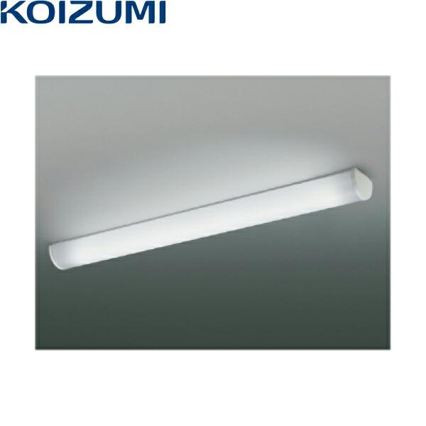 コイズミ照明 AH53800 コイズミ KOIZUMI キッチンライト LEDランプ交換