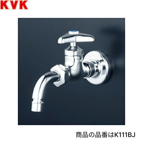 KVK K111BJ KVK送り座付吐水口回転形水栓 ワンタッチノズル付 一般地