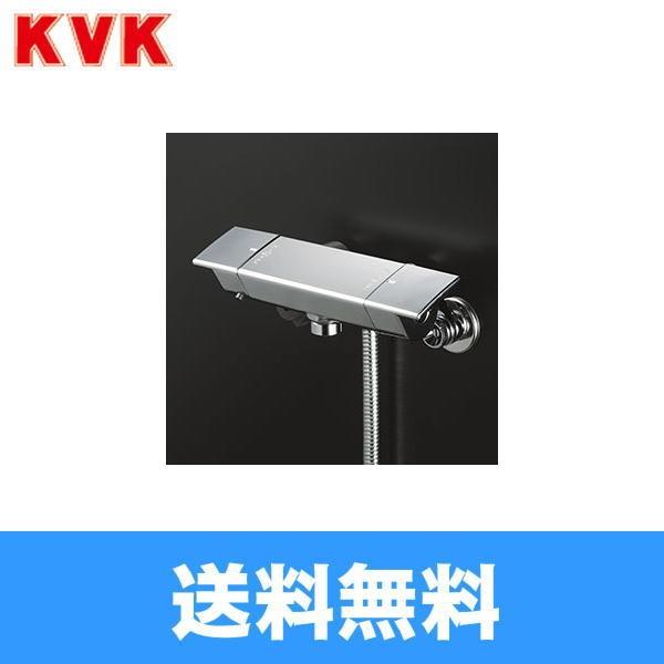 KF3050 KVKサーモスタット式シャワー水栓 洗い場専用水栓 一般地仕様