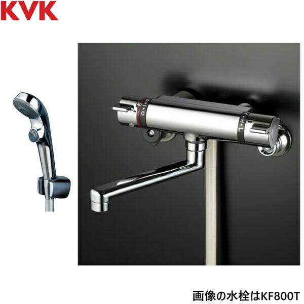KF800TR2S2 KVKサーモスタット式シャワー水栓 洗い場・浴槽兼用水栓 