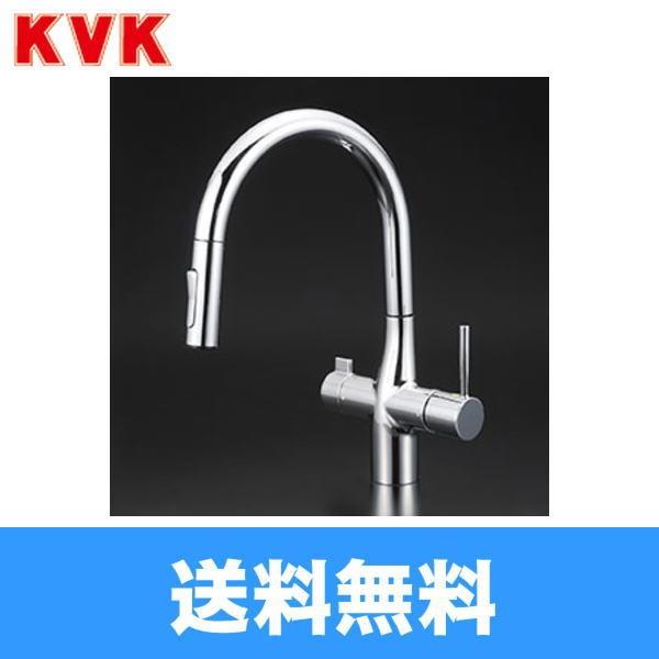 KM6081EC KVK浄水器専用シングルレバー式シャワー付混合水栓 水栓本体のみ 送料無料