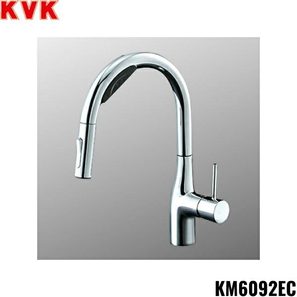 【新品未使用】KVK ビルトイン浄水器 KM6061EC キッチンハウス 新品未使用】KVK ビルトイン浄水器 KM6061EC キッチンハウス