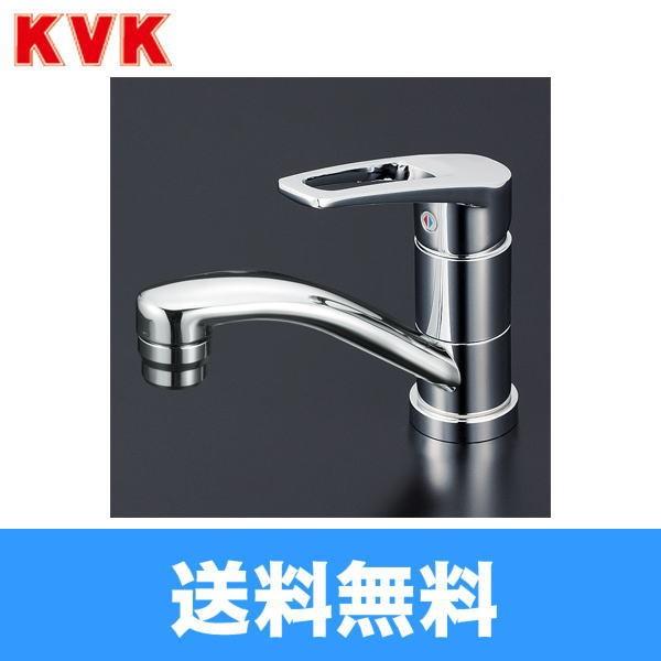 送料無料！混合水栓 KM7011T 新品未使用品 KM7011T｜KVK洗面用蛇口[台][シングルレバー混合水栓]