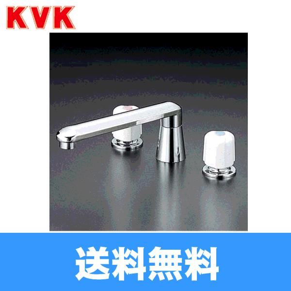 KM82 KVKバス用埋込2ハンドル混合栓 一般地・寒冷地共通 送料 KM82 KVKバス用埋込2ハンドル混合栓 一般地・寒冷地共通 送料