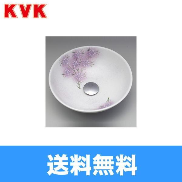 KV61A KVK���� ���p�H�|����� �F�T/�v���[�� ��������