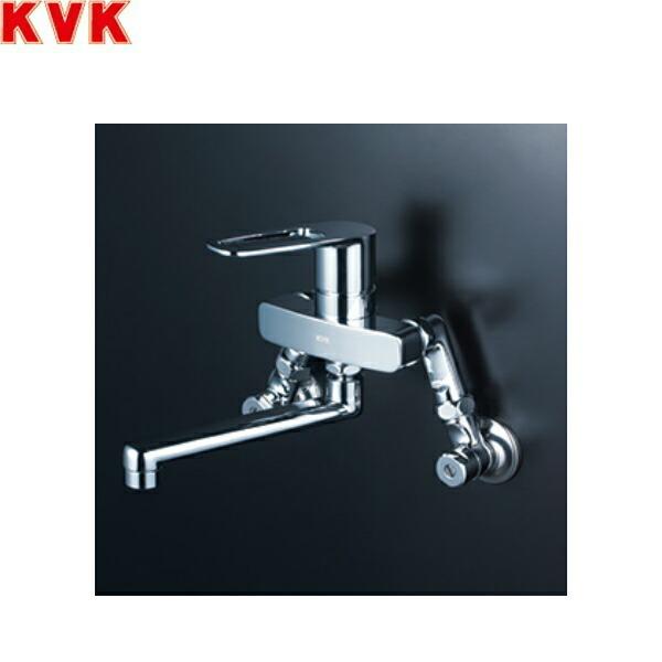 大源 KVK MSK110KEST シングル混合栓 二つです。 KVK MSK110KEST KVKシングルレバー混合栓 一般地仕様 延長