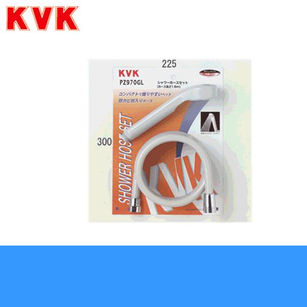 PZ970GL KVK�V�����[�Z�b�g