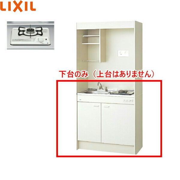 DMK09HEWB1D ���N�V�� LIXIL �~�j�L�b�`�� ���^�C�v �n�[�t���j�b�g 90cm�E�K�X�R���� ��������