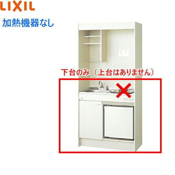 DMK09HFWB1NN+JR-N40M NV LIXIL ~jLb` ①Ƀ^Cv n[tjbg 90cmERȂ 
