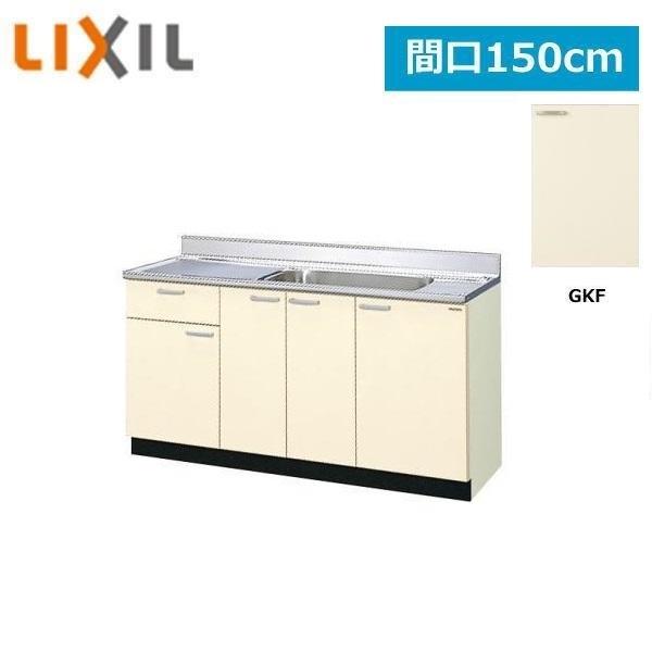 LIXIL（リクシル） GKF-S-150MYN(R・L) LIXIL/SUNWAVE 木製扉・木製 