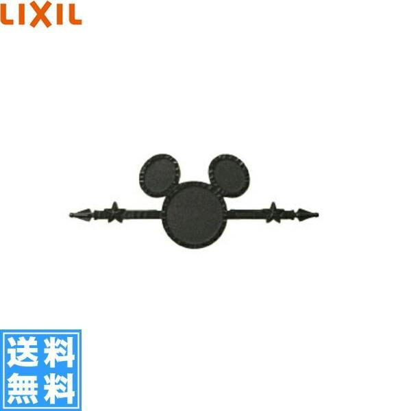 KDWKA(WJL156GD) NV LIXIL Ǐ~bL[A^ ubN 