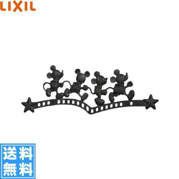 KDWKC(WJL158GD) NV LIXIL Ǐ~bL[C^ ubN 