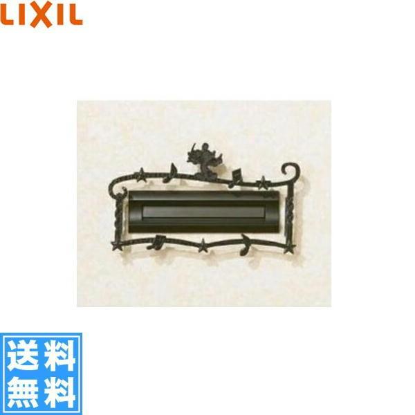 SBFG52(WJL139GM) NV LIXIL |Xg~bL[B^ ubN 