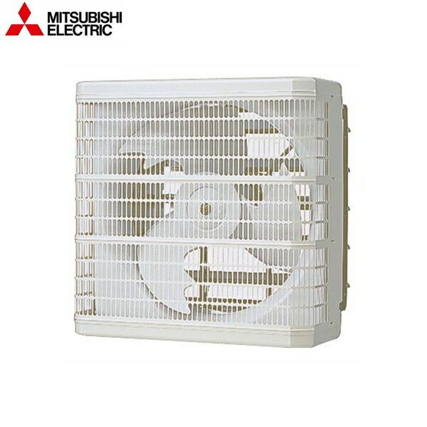 三菱 MITSUBISHI 有圧換気扇 EF-25ATB 25cm 3相200V