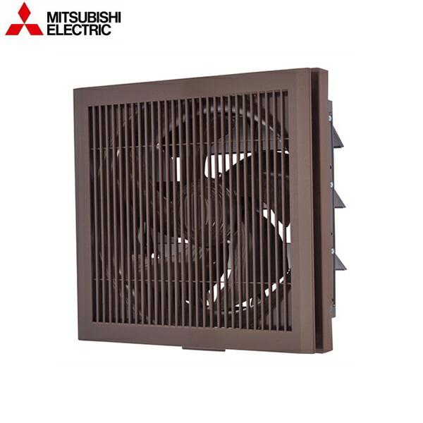 EX-25EK9-M OHd@ MITSUBISHI WC dCVb^[ ЂȂ 25cm 