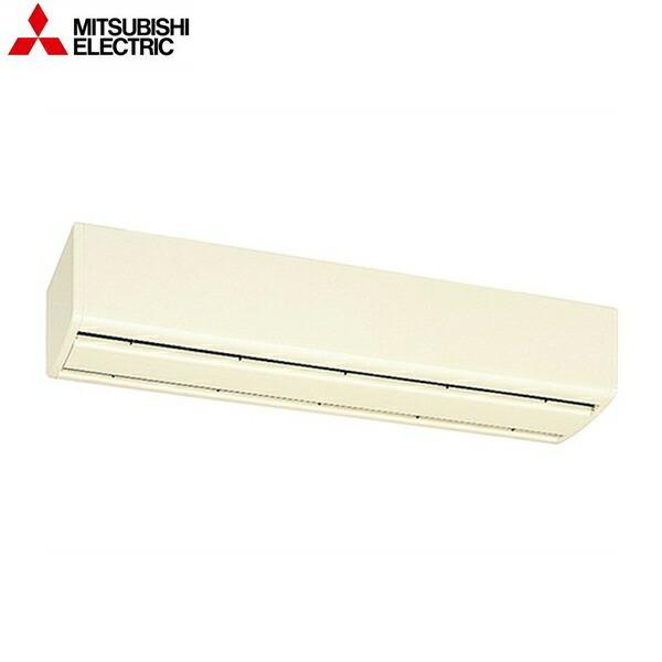 三菱 GK-2509S3 三菱電機 MITSUBISHI エアーカーテン 業務用 三菱 GK-2509S3 三菱電機 MITSUBISHI エアーカーテン 業務用