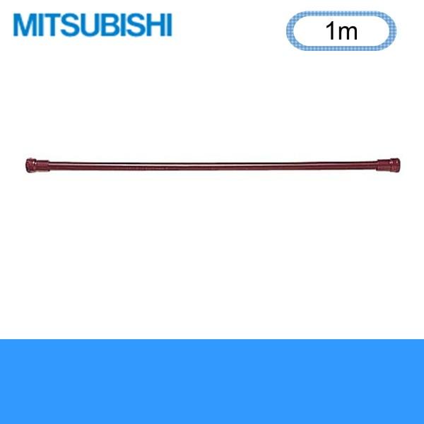 GT-60G OHd@ MITSUBISHI dC p^Cvp ≏pCv 1m