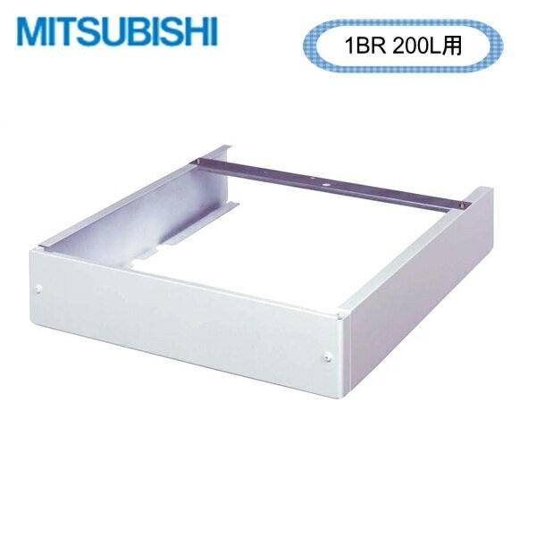 GT-E20RD OHd@ MITSUBISHI dC p^Cvp VJo[(1BR200Lp)