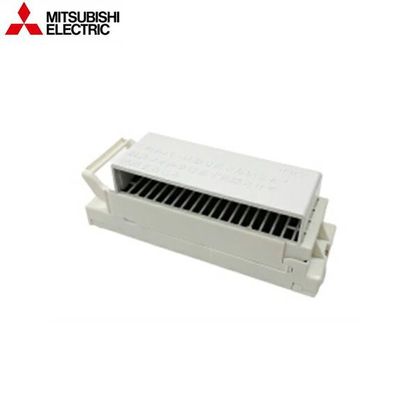 三菱電機 JP-10KU MITSUBISHI ハンドドライヤー ジェットタオル専用