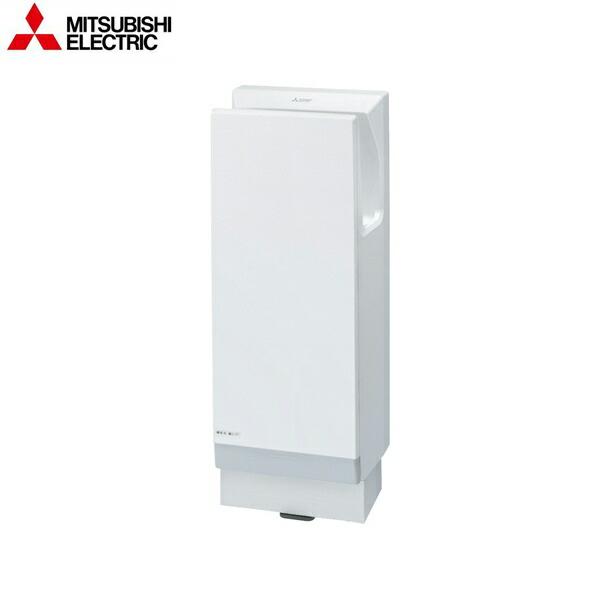 【新品未使用】三菱ハンドドライヤー 三菱電機三菱電機ハンドドライヤー200V ジェットタオル