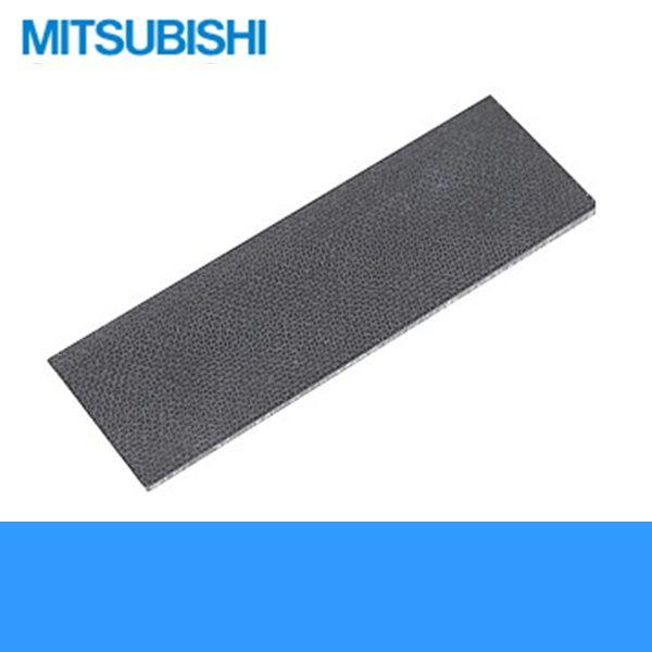 OHd@ MITSUBISHI CEC󐴋@VXe(XiC)P-140NF2