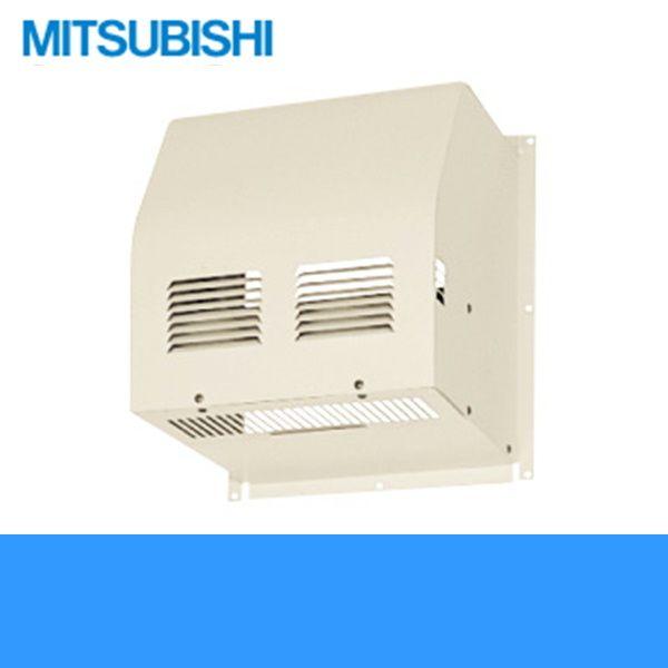 【セット商品】「三菱換気空清機クリーンロスナイ」と「専用外付けカバー」 三菱（MITSUBISHI） P-200KCVD2 三菱電機 換気扇・換気空清機システム