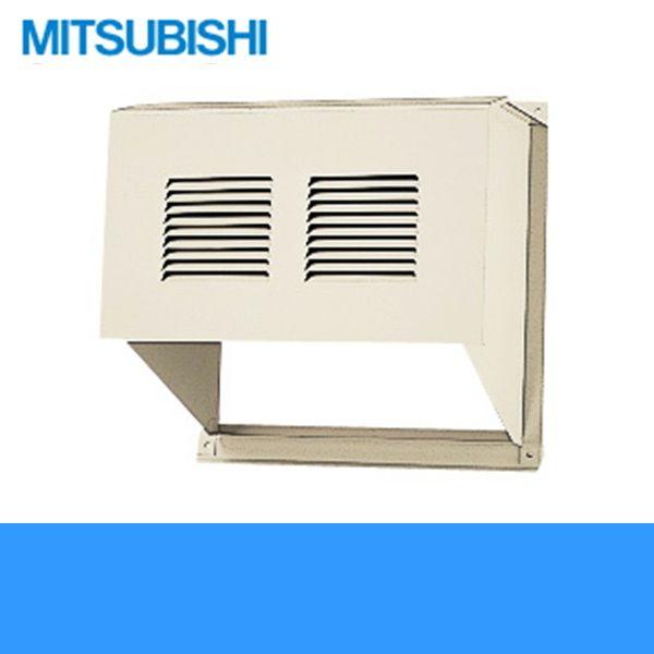 三菱 三菱電機 MITSUBISHI 換気扇・換気空清機システム部材 三菱 三菱電機 MITSUBISHI 換気扇・換気空清機システム部材