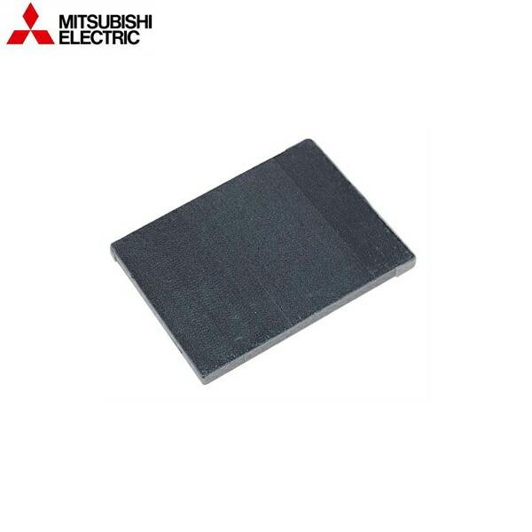 P-23DF OHd@ MITSUBISHI _NgpC VXe ptB^[ ELtB^[ 